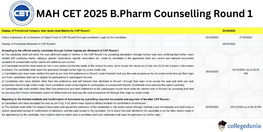 MAH CET 2025 BPharm Counselling Round 1